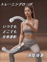 Item thumbnail for item d28a91cb-7c3e-44de-8d94-602a787963bc