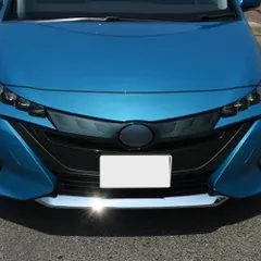 【送料無料】トヨタ プリウス PHV フロントバンパー用電鍍保護装飾ライン ABS製 1ピースセットZX07今だけ特価のサムネイル