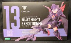 Item thumbnail for item 2a4fe4fe-7ec8-4847-8432-f5755a5f95e8