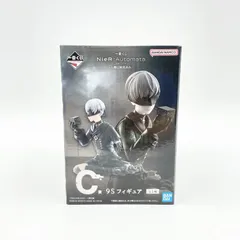 2026年最新】9s くじ フィギュアの人気アイテム - メルカリ