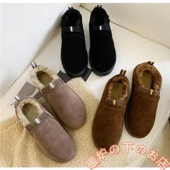 一部！ ムートンブーツ レディース スリッポン ボアシューズ 裏ボア 美脚 裹起毛 ぺたんこ フラット 歩きやすい靴暖かい56712