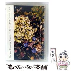 NOBARAオチンポ博士の異常な愛情　森元暢之 中古】 Nobara オチンポ博士の異常な愛情 森元暢之作品集 / 森元暢之