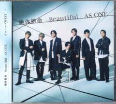 世界基督教統一神霊協会 天聖経 日本語版 - メルカリ