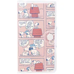 クツワ 手帳 スヌーピー 家族手帳 2026年 プチ マンスリー 日曜始まり コミック 659SQB 2026年1月始まり [コミック]