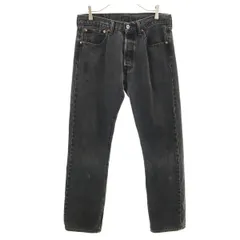 Levi's リーバイス 501 デニムパンツ w32 グレー ジーンズ メンズ 古着