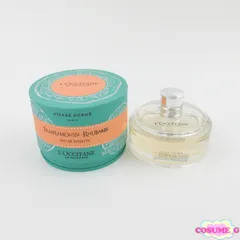 ロクシタン ピエールエルメ PR オードトワレ 75ml EDT G839