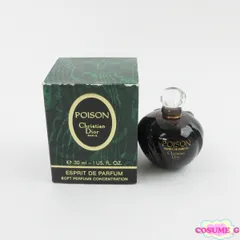 2026年最新】ディオール プワゾン エスプリ ドゥ パルファン 30mlの