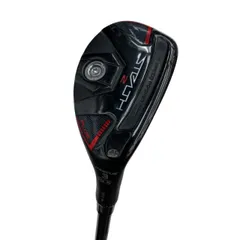 2026年最新】ステルス2 ユーティリティ 5の人気アイテム - メルカリ