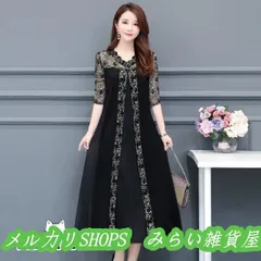 ドレス 結婚式 お呼ばれ ドレス 30代 40代 50代パーティードレス 結婚式 二次会 ワンピース 五分袖 長袖 黒 大きいサイズ 3L 4L 5L  3333