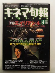 2026年最新】エンド・オブ・バイオレンスの人気アイテム - メルカリ