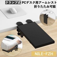 Item thumbnail for item 859e274f-e9e1-4d89-800c-eeb4210e26be