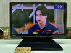 Item thumbnail for item 59ef2472-b671-448d-8e00-33bb57cc375a