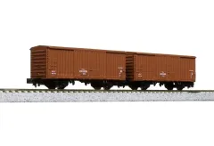 2026年最新】ワム 80000の人気アイテム - メルカリ