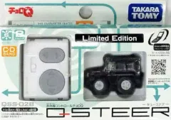 2025年最新】チョロQ STEERの人気アイテム - メルカリ