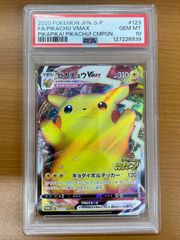 状態B 『壊做』の神力 SEC E46-068 Z/X ゼクス Z/X-TCG トレカ カード