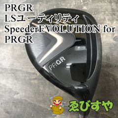 プロギアPRGRユーティリティ22°UTゴルフクラブ中古初心者メンズ男性ズームS プロギアPRGRユーティリティ22°UTゴルフクラブ中古初心者メンズ男性