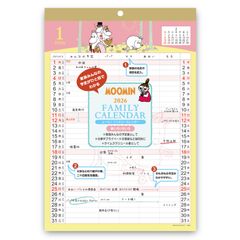 Item thumbnail for item 7a7cca14-5fa0-4e5f-9d95-6d029ac2850b