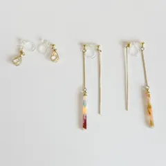 金属アレルギーでも大丈夫！ 痛くない イヤリング 2組セット