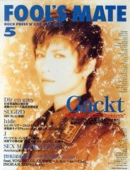 Item thumbnail for item efc81ce8-e2a0-4112-b2d0-572d8957ef60