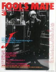 Item thumbnail for item d32e290a-e596-4551-b4d2-67556b436e80