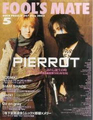 Item thumbnail for item f22b6271-e479-404c-9892-04358020b473