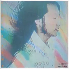 2026年最新】山下達郎 circus townの人気アイテム - メルカリ