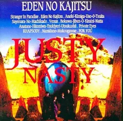 2026年最新】nasty musicの人気アイテム - メルカリ