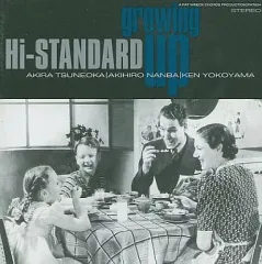 未使用！在庫終了！Hi-STANDARDハイスタgrowingup国内版ポスター Hi-STANDARD ハイスタンダード ポスター B2 サイズ 7枚 額付き｜Yahoo