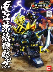2026年最新】武神降臨編の人気アイテム - メルカリ