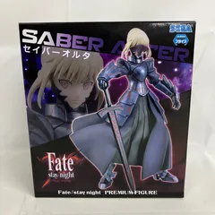 未開封 Fate stay night プレミアムフィギュア セイバーオルタ SFQ789 c107