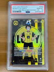 状態A 幸道十二宮バルジー 超大吉 SP01-006 開運コロシアム - メルカリ