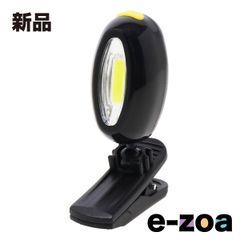 Item thumbnail for item 11789777-87d8-4487-9e54-f669bca695c8