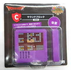 2025年最新】ふくびき所スペシャル c賞の人気アイテム - メルカリ