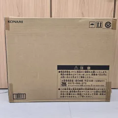 2026年最新】遊戯王 海馬セット ultimate kaiba setの人気アイテム