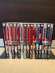 2026年最新】ドンケツ 全巻の人気アイテム - メルカリ