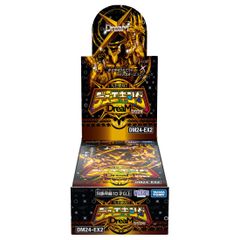 天下夢双 デュエキング DreaM2024 シュリンク 新品 3BOX - メルカリ