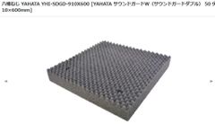 Item thumbnail for item 541556ce-ec73-40ae-a230-f2e17b93009a