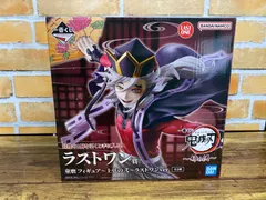 2025年最新】鬼滅の刃一番くじラストワン賞の人気アイテム - メルカリ