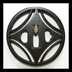 Item thumbnail for item ea87bd6c-fe9b-40e4-8ca7-1dd19a6612a6