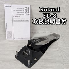 Item thumbnail for item d1f0a227-26d4-4daa-982e-c74f3507c78d