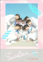 SEVENTEEN 韓国盤 LOVE&LETTER FIRST LOVE ver. LOVEver.