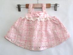 Item thumbnail for item 593062ef-5fd7-4406-8f4a-0740b2e12d22