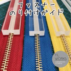 Item thumbnail for item 5f387bff-6266-43c7-90e8-6526523ba135