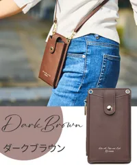 スマホポーチ ダークブラウン  レディース お財布ショルダー お財布ポシェット おしゃれ かわいい スマホケース両手が空く 旅行 お出かけ 便利 斜めがけ スマホショルダー [AA0102]