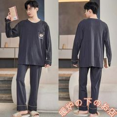 Item thumbnail for item aa7b4339-3937-4154-b9a4-2d16ec600575