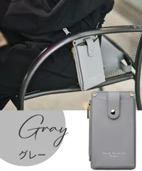 スマホポーチ グレー レディース お財布ショルダー お財布ポシェット おしゃれ かわいい スマホケース両手が空く 旅行 お出かけ 便利 斜めがけ スマホショルダー [AA0104]