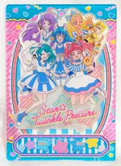 プリティストア限定 スタートゥインクルプリキュア アクスタ 5点セット 2025年最新】スター☆トゥインクル アクリルスタンドの人気アイテム