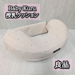 Item thumbnail for item 9a9a5665-6cce-43bb-b467-6862d75cb5eb