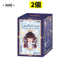 公式正規品　2個入り　フィギュア　原神　嘉年相聚　フリンズ　ドゥリン　少女　コロンビーナ　レリル　ファルカ　イネファ　アイノ　ちびキャラ　POP MART ポップマート　Q版　ナドクライ