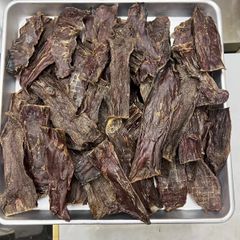 牛タン タン先〜タン中ジャーキー250g - メルカリ